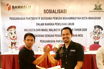 Bawaslu Kota Makassar ajak Pemuda Muhammadiah pengawasan partisipatif