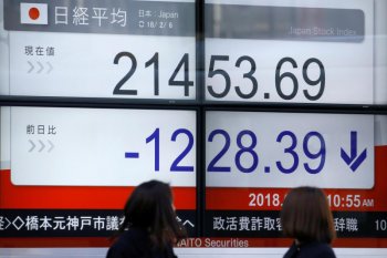 Saham-saham Jepang turun terimbas pasar Taiwan yang jatuh