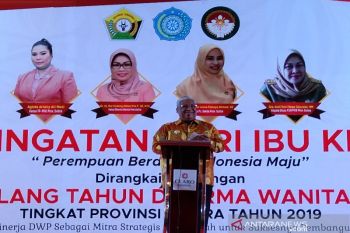 Gubernur: Ibu sosok penting di balik kekuatan bangsa