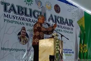 Ganjar ajak 'Aisyiyah wujudkan perempuan berkemajuan