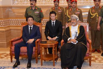 Sultan Oman berunding dengan Iran guna capai kesepakatan dengan AS