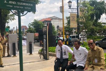 DIY-Pemkot Yogyakarta sinkronisasi program keistimewaan