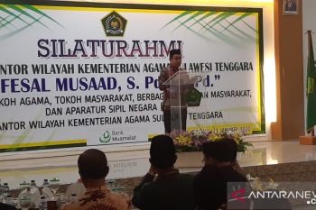 Fesal Musaad pimpin Kanwil Kemenag Sultra
