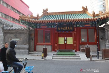 Jumatan ditiadakan, hindari wabah corona
