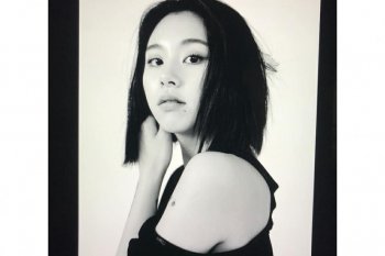 Nomor telepon Chaeyoung TWICE tersebar, ini reaksinya