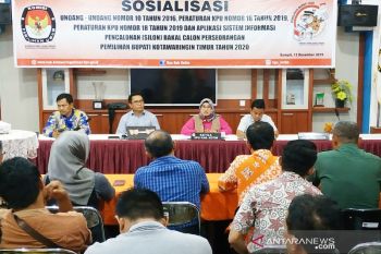 KPU Kotim perpanjang masa pendaftaran seleksi PPK tujuh kecamatan