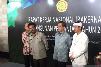 Menteri Pertanian berencana alokasikan dana KUR Rp1 triliun tiap provinsi