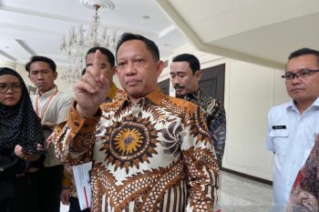 Mendagri: Alokasi dana Otsus Papua akan dilanjutkan selama APBN mencukupi