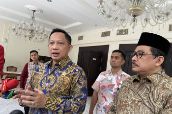 Wapres menginstruksikan bentuk FKUB tingkat nasional