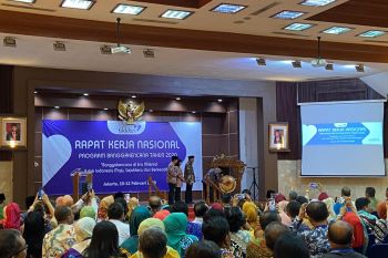 Wapres Ma'ruf harap BKKBN ikut ciptakan SDM unggul