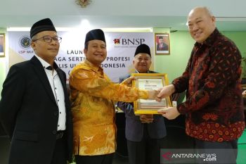 MUI luncurkan lembaga sertifikasi profesi halal