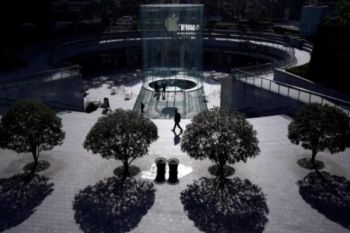 Apple berencana buka kembali gerai di Shanghai