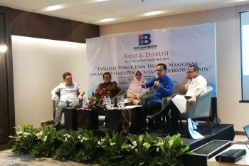 "Nasib" Amien Rais di PAN tergantung Zukifli Hasan