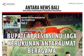 Bupati Apresiasi NU jaga Kerukunan Antarumat Beragama