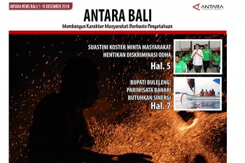 Antara Bali Adakan Pameran Foto "RWA Bhineda 2018"