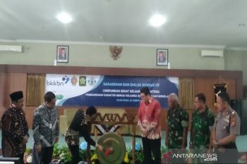 BKKBN tujuk Kulon Progo menjadi model percontohan strategis LSKS