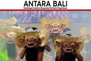 PAMERAN INOVASI PELAYANAN PUBLIK MERIAHKAN HUT KOTA DENPASAR