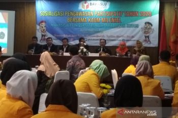 Bawaslu Kudus gandeng perguruan tinggi dalam pengawasan pilkada