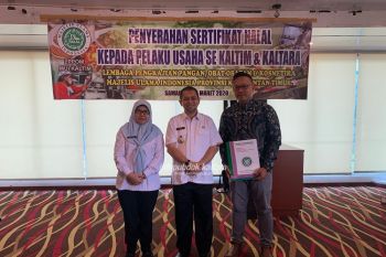 LPPOM-MUI Terbentuk, Sertifikasi Halal Lebih Mudah