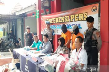 Dua tersangka pembuat pupuk palsu diamankan Polres Gunung Kidul