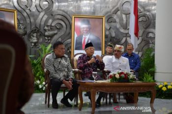Wapres Ma'ruf Amin minta pemda beri anggaran cukup untuk FKUB