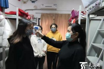 Xinjiang membantah penahanan pelajar di Wuhan