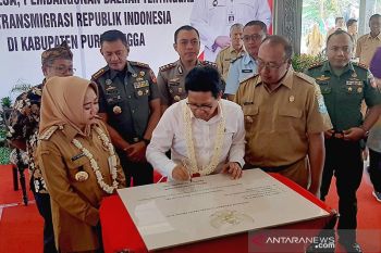Menteri Desa apresiasi pengelolaan BUMDes di Purbalingga berbentuk PT