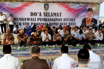 Pembangunan astaka MTQ Kepri 2020 habiskan dana Rp1,1 miliar