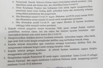 FKM UH rekomendasikan pentingnya "lockdown" nasional