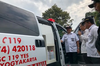 RS Jogja tiadakan jam kunjung pasien rawat inap cegah COVID-19