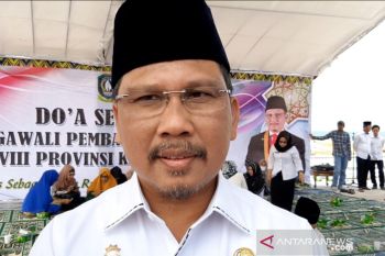 Pemprov Kepri siapkan dana  penanngulangan COVID-19  hanya  Rp2 miliar