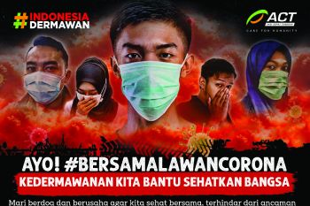 ACT Sulsel dukung penanggulangan wabah COVID-19