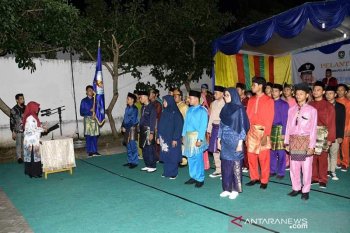 Pelantikan Pengurus IPMKN