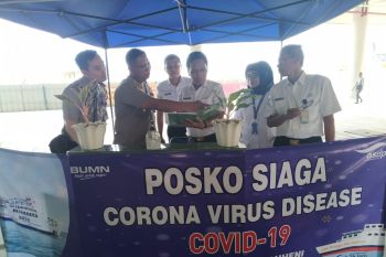 Pelabuhan Bakauheni buka seperti hari biasa