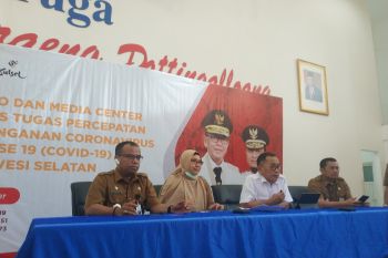 Dinkes Sulsel masih tunggu hasil spesimen PDP meninggal