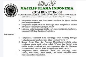 MUI: Hentikan sementara aktivitas di rumah ibadah, shalat Jumat diganti shalat zuhur di rumah