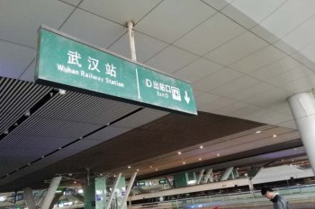 Stasiun kereta api di Hubei, China  mulai layani penumpang