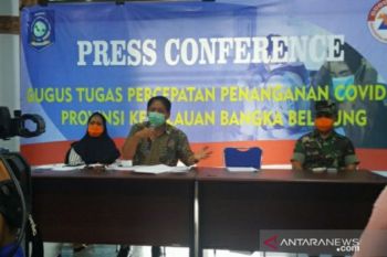 PDP COVID-19 di Babel capai 17 orang