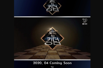 "Road to Kingdom" gelar "voting online" hingga 5 April