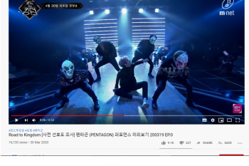 Cuplikan video grup-grup di "Road to Kingdom" dirilis