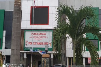 Jumlah pasien positif COVID-19 di Papua bertambah menjadi 10 orang