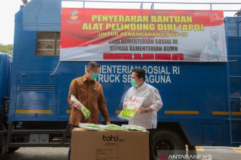 RS BUMN terima bantuan 20.000 APD dari Kementerian Sosial