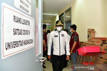 RSUD Sayang Rakyat minta tambahan tenaga medis tangani kasus COVID-19