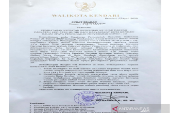 Wali Kota Kendari mengeluarkan Surat Edaran larangan mudik