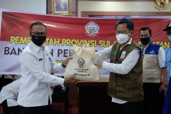 Pemkab Gowa kaji persiapan RS rujukan penanganan COVID-19