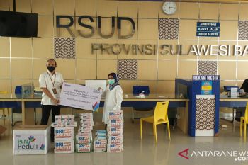 PLN dan Satgas BUMN Peduli salurkan 2.000 masker ke Sulbar