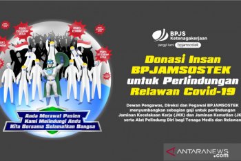 BPJAMSOSTEK NTB menyisihkan gaji untuk lindungi relawan COVID-19