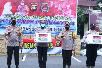 Polda Sumsel bantu anak yatim tersebar di 24 panti asuhan terdampak COVID-19