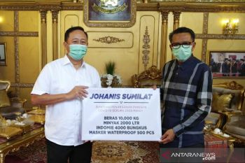 Sulsel terima bantuan beras 10 ton dan masker untuk penanganan COVID-19