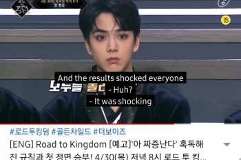 Kejutan di episode awal "Road to Kingdom"